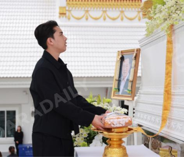 งานฌาปนกิจ คุณพ่อ ป๊ายปาย ฉัตรนภา