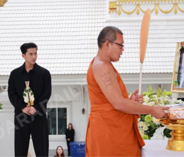 งานฌาปนกิจ คุณพ่อ ป๊ายปาย ฉัตรนภา