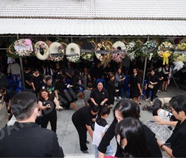 งานฌาปนกิจ คุณพ่อ ป๊ายปาย ฉัตรนภา