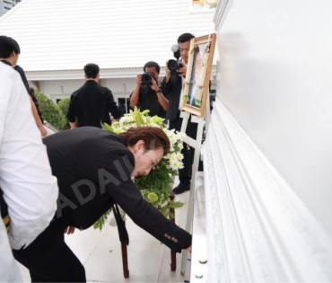 งานฌาปนกิจ คุณพ่อ ป๊ายปาย ฉัตรนภา