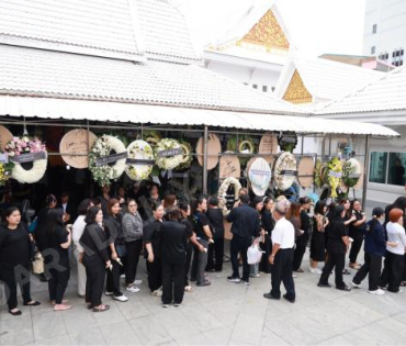 งานฌาปนกิจ คุณพ่อ ป๊ายปาย ฉัตรนภา