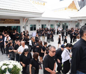 งานฌาปนกิจ คุณพ่อ ป๊ายปาย ฉัตรนภา