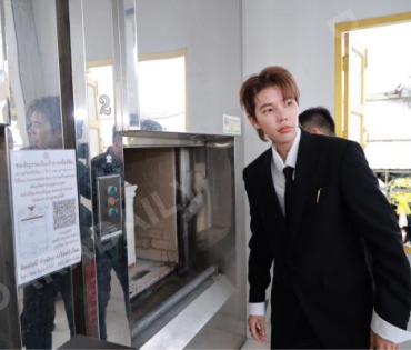 งานฌาปนกิจ คุณพ่อ ป๊ายปาย ฉัตรนภา