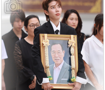 งานฌาปนกิจ คุณพ่อ ป๊ายปาย ฉัตรนภา