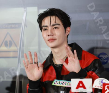 งาน ZeePruk 2m Single