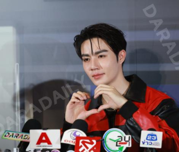 งาน ZeePruk 2m Single