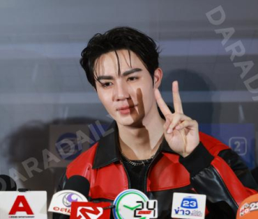 งาน ZeePruk 2m Single