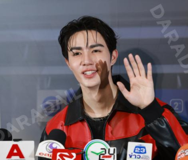 งาน ZeePruk 2m Single