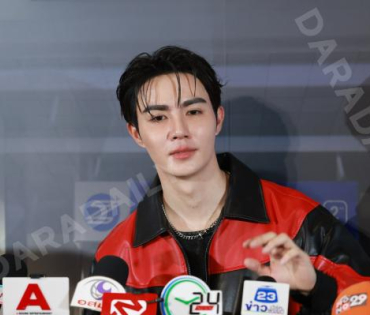 งาน ZeePruk 2m Single