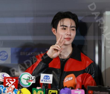 งาน ZeePruk 2m Single