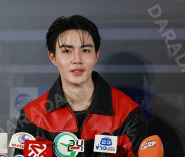 งาน ZeePruk 2m Single