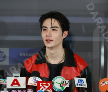 งาน ZeePruk 2m Single