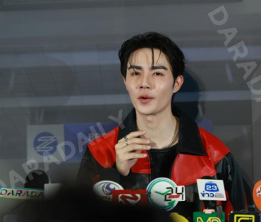 งาน ZeePruk 2m Single