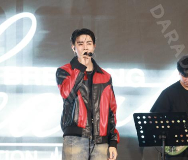 งาน ZeePruk 2m Single