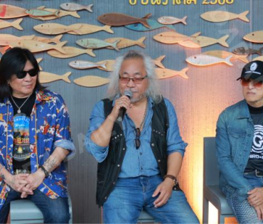 งาน แถลงข่าวคืนสู่ไร่แคมป์ไฟดนตรีมาลีฮวนน่า