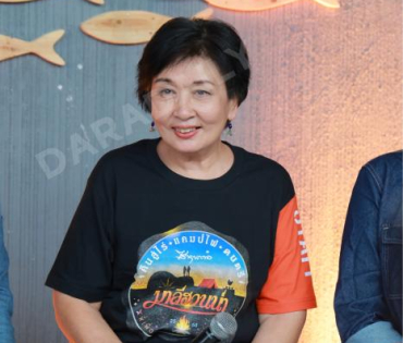 งาน แถลงข่าวคืนสู่ไร่แคมป์ไฟดนตรีมาลีฮวนน่า