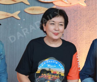 งาน แถลงข่าวคืนสู่ไร่แคมป์ไฟดนตรีมาลีฮวนน่า