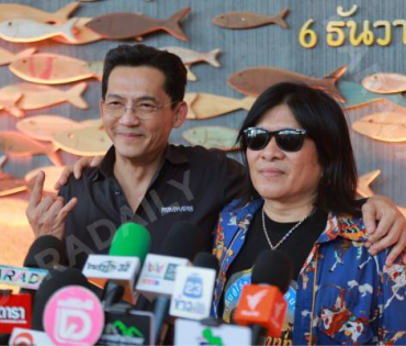 งาน แถลงข่าวคืนสู่ไร่แคมป์ไฟดนตรีมาลีฮวนน่า