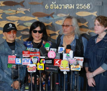 งาน แถลงข่าวคืนสู่ไร่แคมป์ไฟดนตรีมาลีฮวนน่า