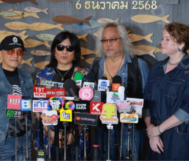 งาน แถลงข่าวคืนสู่ไร่แคมป์ไฟดนตรีมาลีฮวนน่า