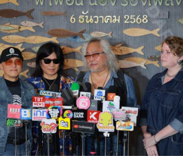 งาน แถลงข่าวคืนสู่ไร่แคมป์ไฟดนตรีมาลีฮวนน่า