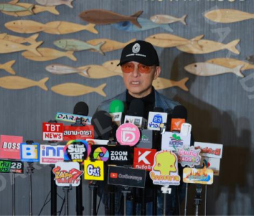 งาน แถลงข่าวคืนสู่ไร่แคมป์ไฟดนตรีมาลีฮวนน่า