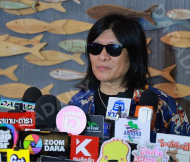 งาน แถลงข่าวคืนสู่ไร่แคมป์ไฟดนตรีมาลีฮวนน่า