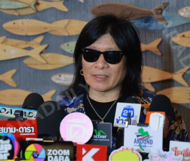 งาน แถลงข่าวคืนสู่ไร่แคมป์ไฟดนตรีมาลีฮวนน่า