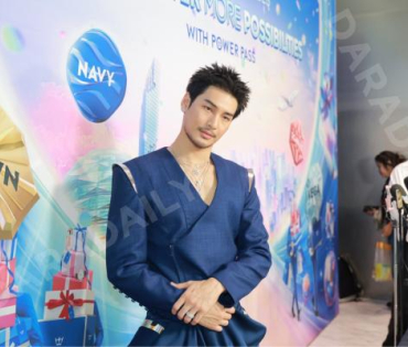 งาน "KING POWER 36th ANNIVERSARY" พบ "เจฟ ซาเตอร์, อาโป ณัฐวิญญ์"