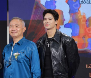 งาน “EveryONE Thailand : ข่าวดีเพื่อทุกคน” พบ "ปุ๊กลุ๊ก,ไมค์ ภัทรเดช"