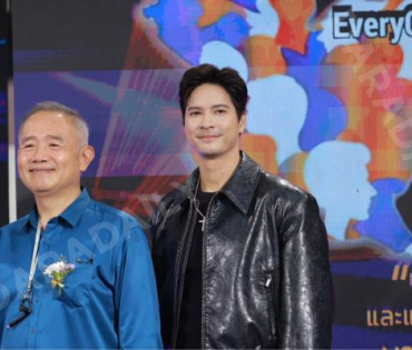งาน “EveryONE Thailand : ข่าวดีเพื่อทุกคน” พบ "ปุ๊กลุ๊ก,ไมค์ ภัทรเดช"