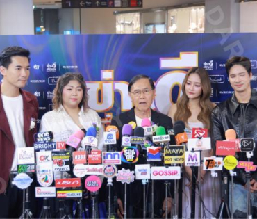 งาน “EveryONE Thailand : ข่าวดีเพื่อทุกคน” พบ "ปุ๊กลุ๊ก,ไมค์ ภัทรเดช"