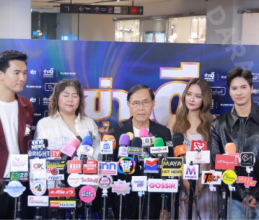 งาน “EveryONE Thailand : ข่าวดีเพื่อทุกคน” พบ "ปุ๊กลุ๊ก,ไมค์ ภัทรเดช"