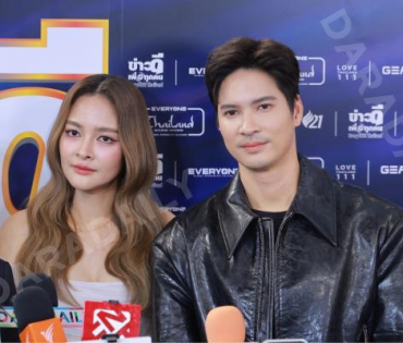 งาน “EveryONE Thailand : ข่าวดีเพื่อทุกคน” พบ "ปุ๊กลุ๊ก,ไมค์ ภัทรเดช"