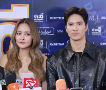 งาน “EveryONE Thailand : ข่าวดีเพื่อทุกคน” พบ "ปุ๊กลุ๊ก,ไมค์ ภัทรเดช"