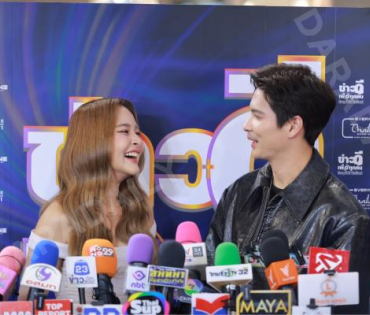 งาน “EveryONE Thailand : ข่าวดีเพื่อทุกคน” พบ "ปุ๊กลุ๊ก,ไมค์ ภัทรเดช"