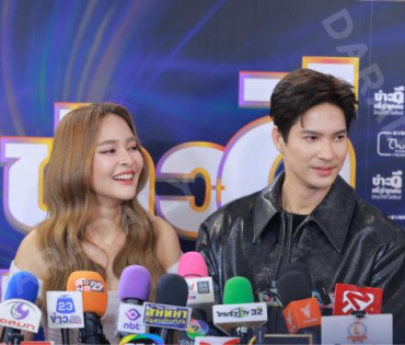 งาน “EveryONE Thailand : ข่าวดีเพื่อทุกคน” พบ "ปุ๊กลุ๊ก,ไมค์ ภัทรเดช"