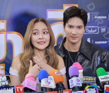งาน “EveryONE Thailand : ข่าวดีเพื่อทุกคน” พบ "ปุ๊กลุ๊ก,ไมค์ ภัทรเดช"