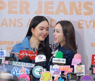 งาน "ROBINSON SUPER JEANS WEEK"