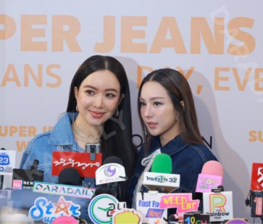 งาน "ROBINSON SUPER JEANS WEEK"