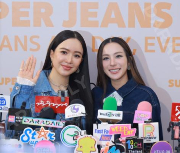 งาน "ROBINSON SUPER JEANS WEEK"