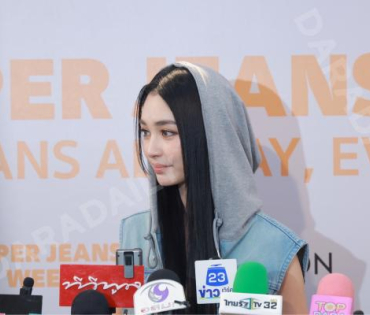 งาน "ROBINSON SUPER JEANS WEEK"