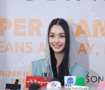 งาน "ROBINSON SUPER JEANS WEEK"