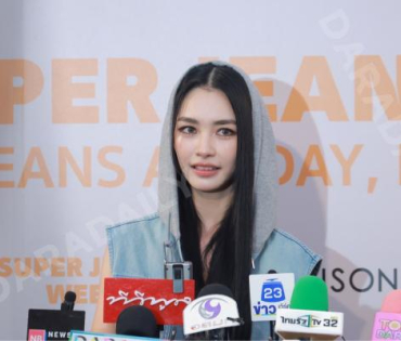 งาน "ROBINSON SUPER JEANS WEEK"