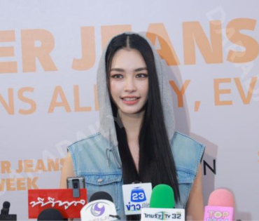 งาน "ROBINSON SUPER JEANS WEEK"