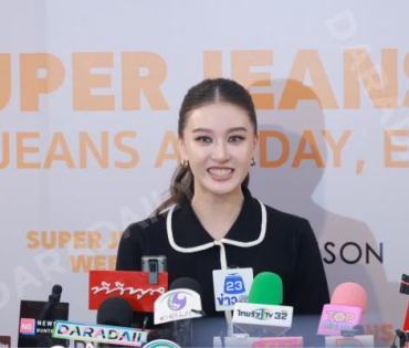งาน "ROBINSON SUPER JEANS WEEK"