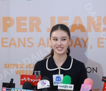 งาน "ROBINSON SUPER JEANS WEEK"