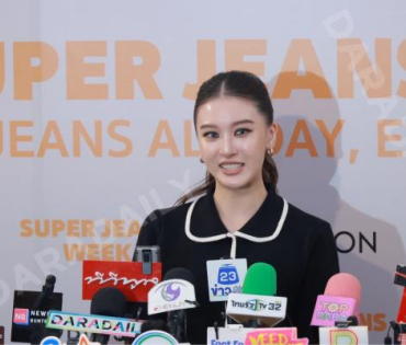 งาน "ROBINSON SUPER JEANS WEEK"