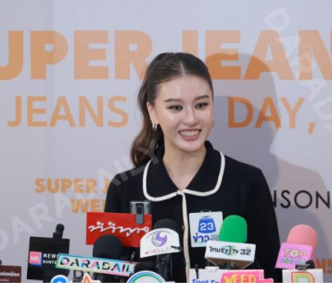งาน "ROBINSON SUPER JEANS WEEK"