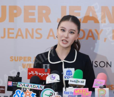 งาน "ROBINSON SUPER JEANS WEEK"